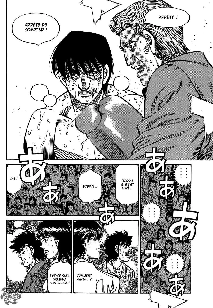 Hajime No Ippo - 1063 - 6558c877c4f10.webp