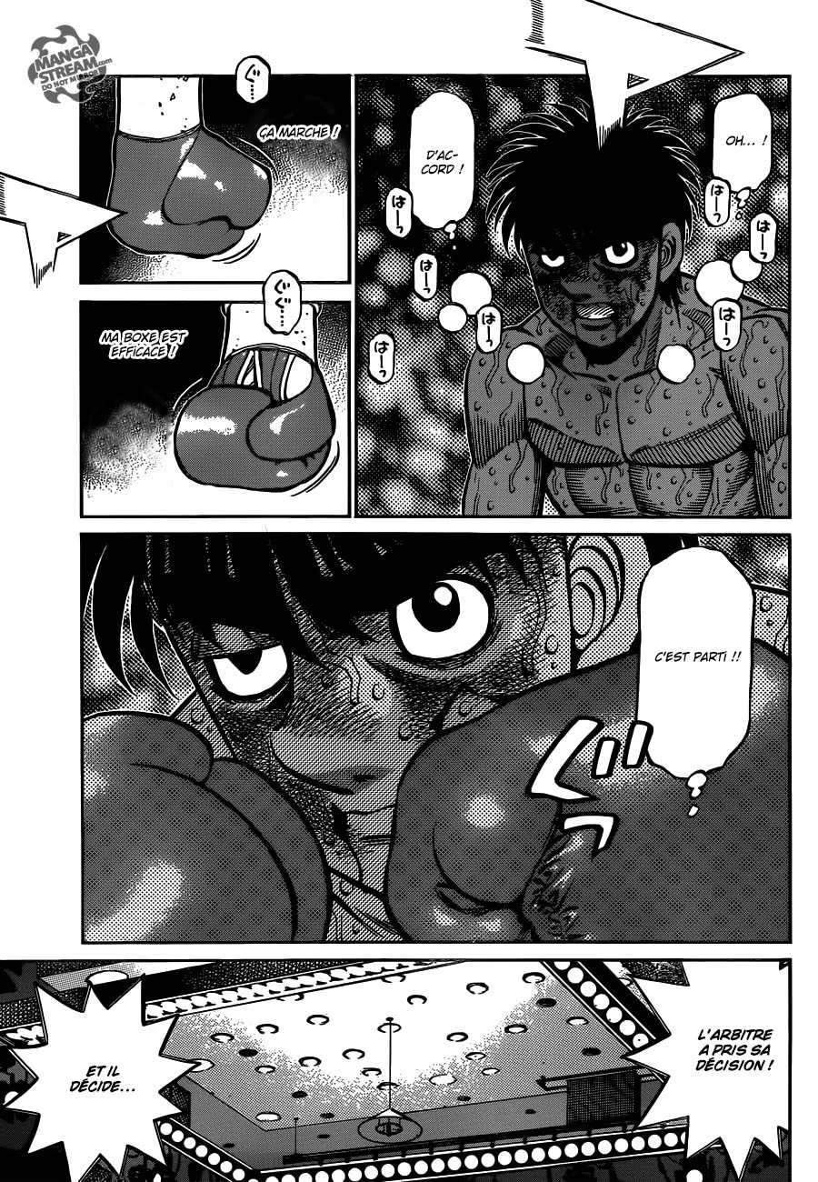 Hajime No Ippo - 1063 - 6558c878a7545.webp