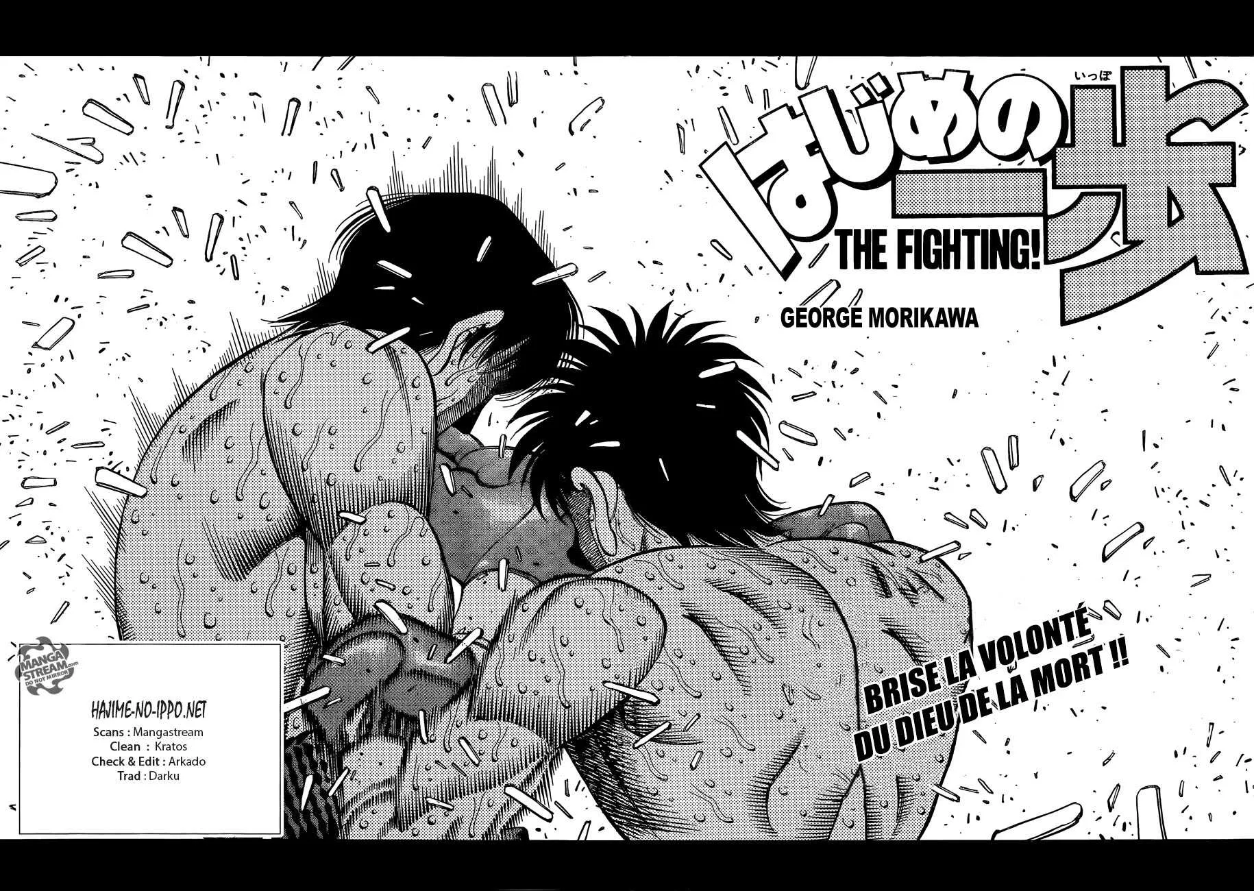 Hajime No Ippo - 1064 - 6558c87a41785.webp