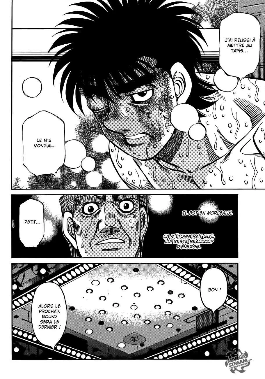 Hajime No Ippo - 1064 - 6558c87c36666.webp
