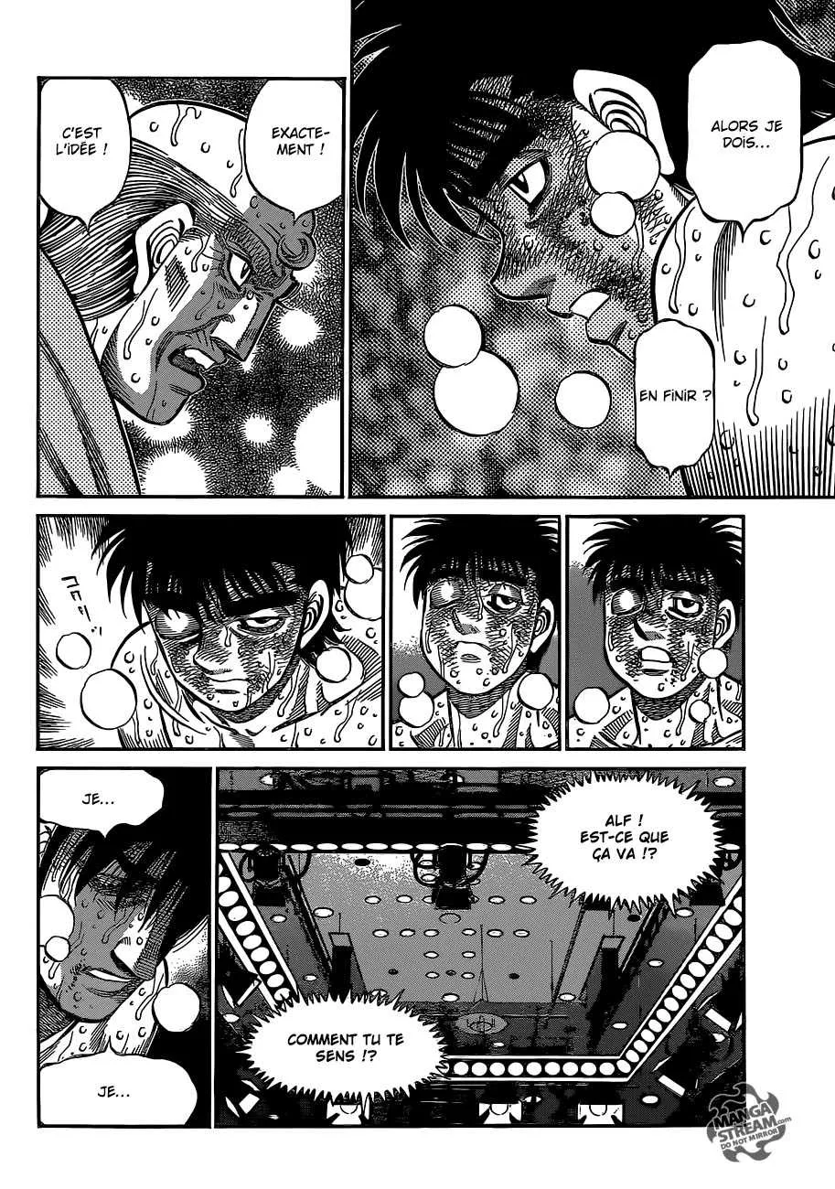 Hajime No Ippo - 1064 - 6558c87cb5058.webp