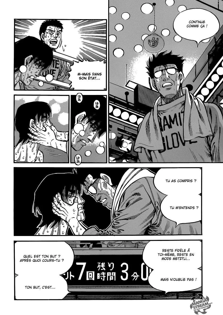 Hajime No Ippo - 1064 - 6558c87d3f5c7.webp