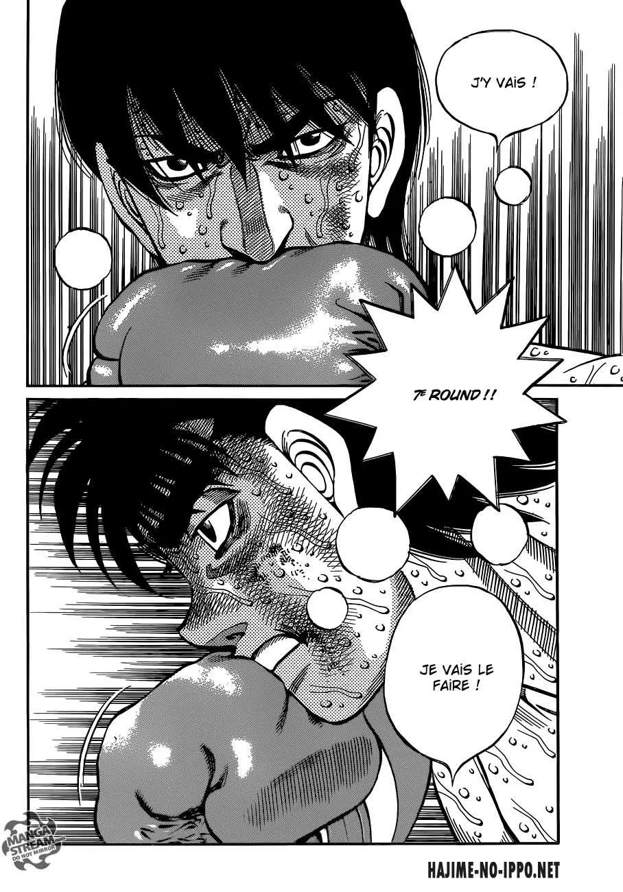 Hajime No Ippo - 1064 - 6558c87e33334.webp