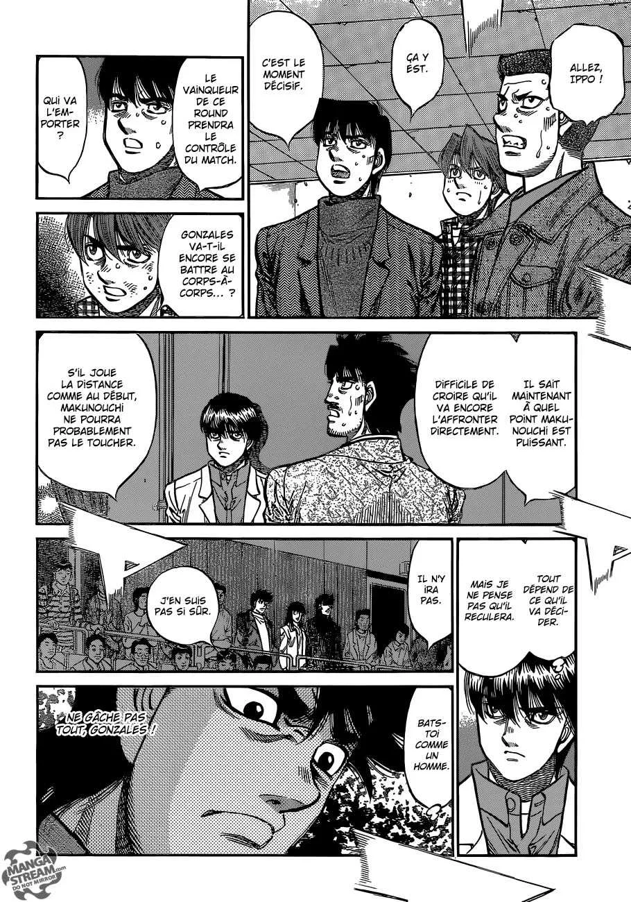 Hajime No Ippo - 1065 - 6558c87f46f8b.webp