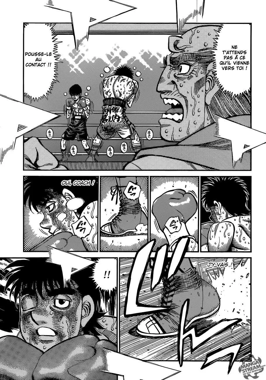 Hajime No Ippo - 1065 - 6558c87f8c7c2.webp