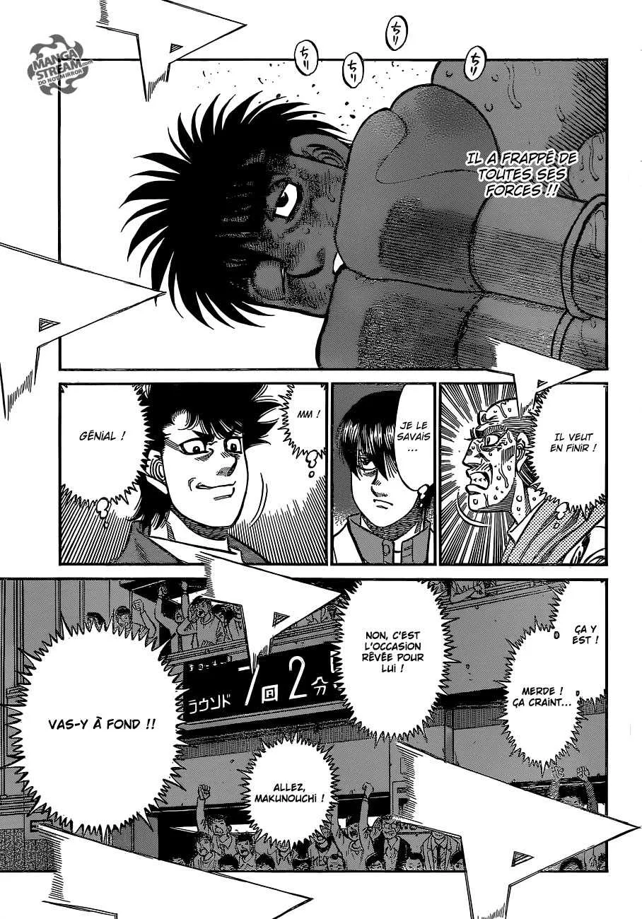 Hajime No Ippo - 1065 - 6558c8801771b.webp