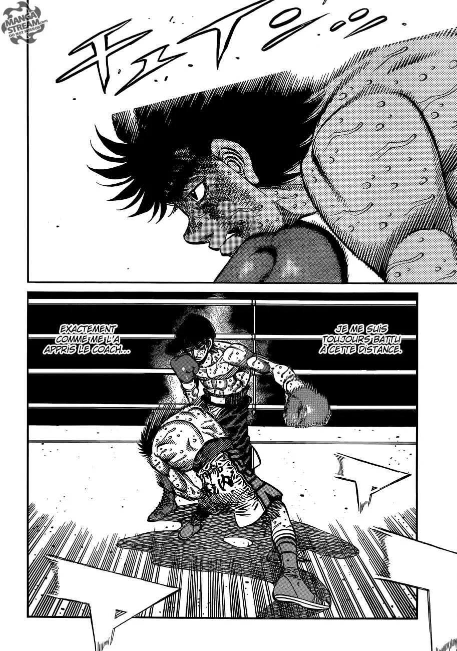 Hajime No Ippo - 1065 - 6558c880d7b07.webp