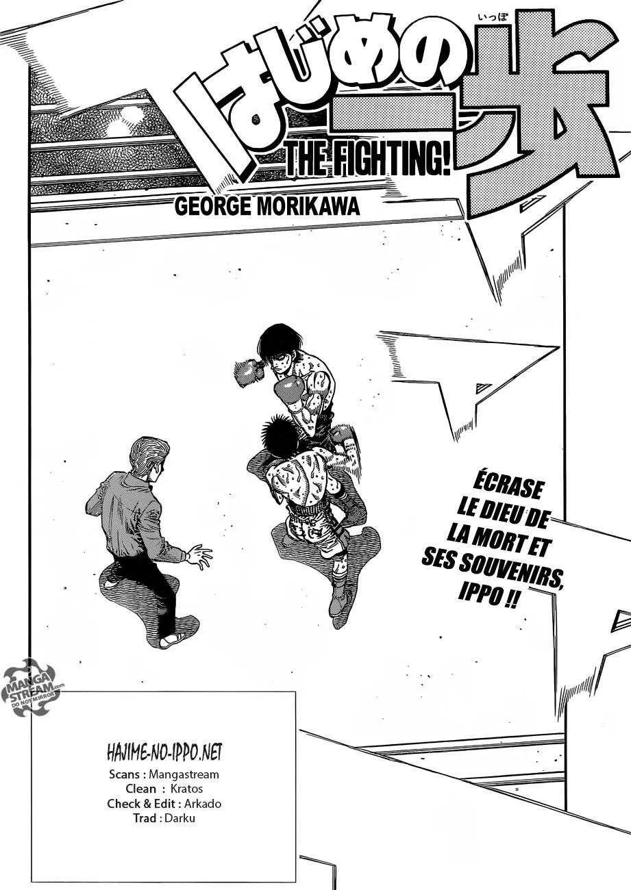 Hajime No Ippo - 1066 - 6558d1ed6bf54.webp