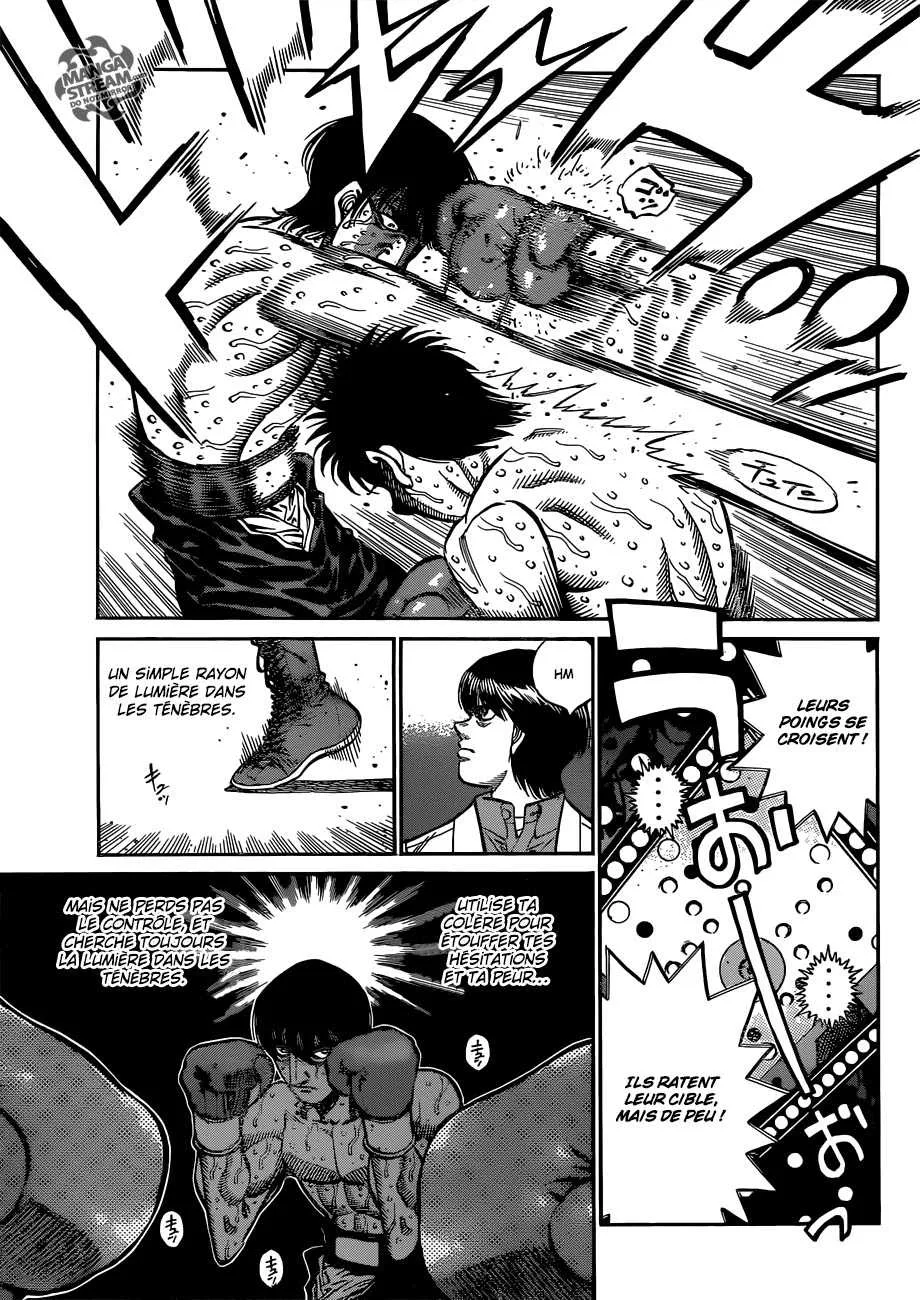 Hajime No Ippo - 1066 - 6558d1edacdce.webp