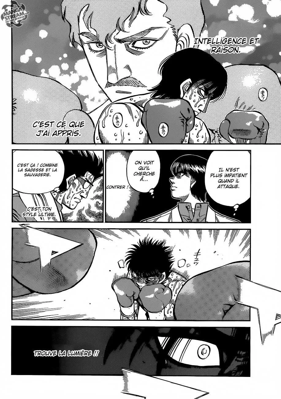 Hajime No Ippo - 1066 - 6558d1edebc73.webp