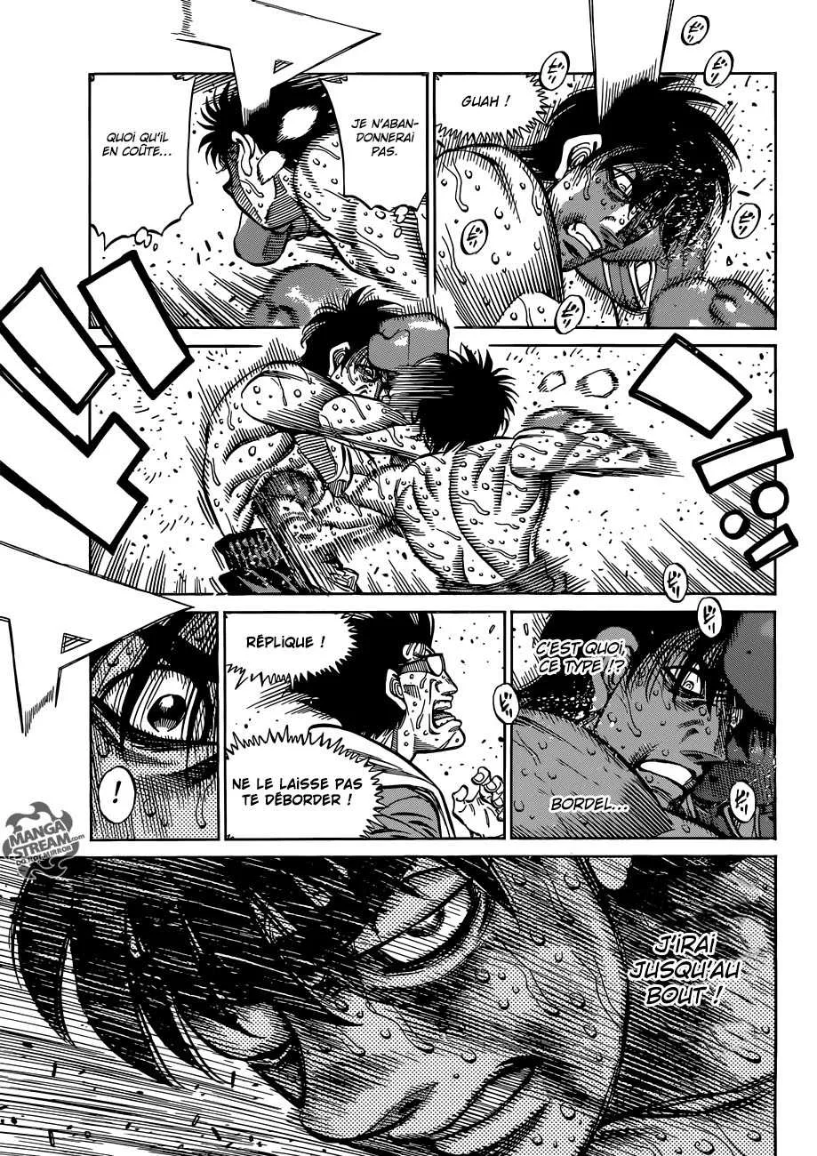 Hajime No Ippo - 1067 - 6558d1f07851a.webp