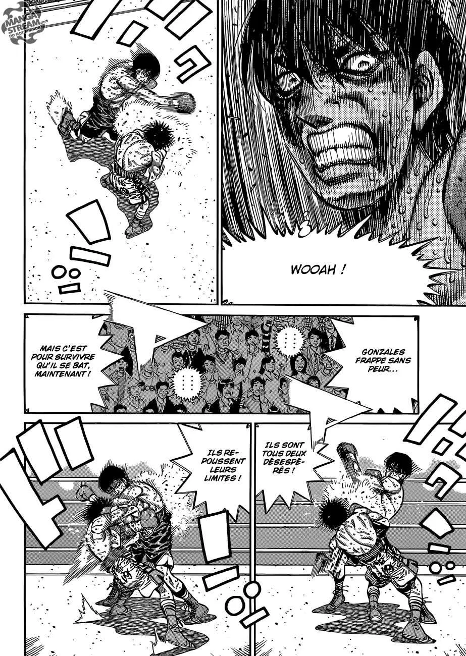 Hajime No Ippo - 1067 - 6558d1f145d7f.webp
