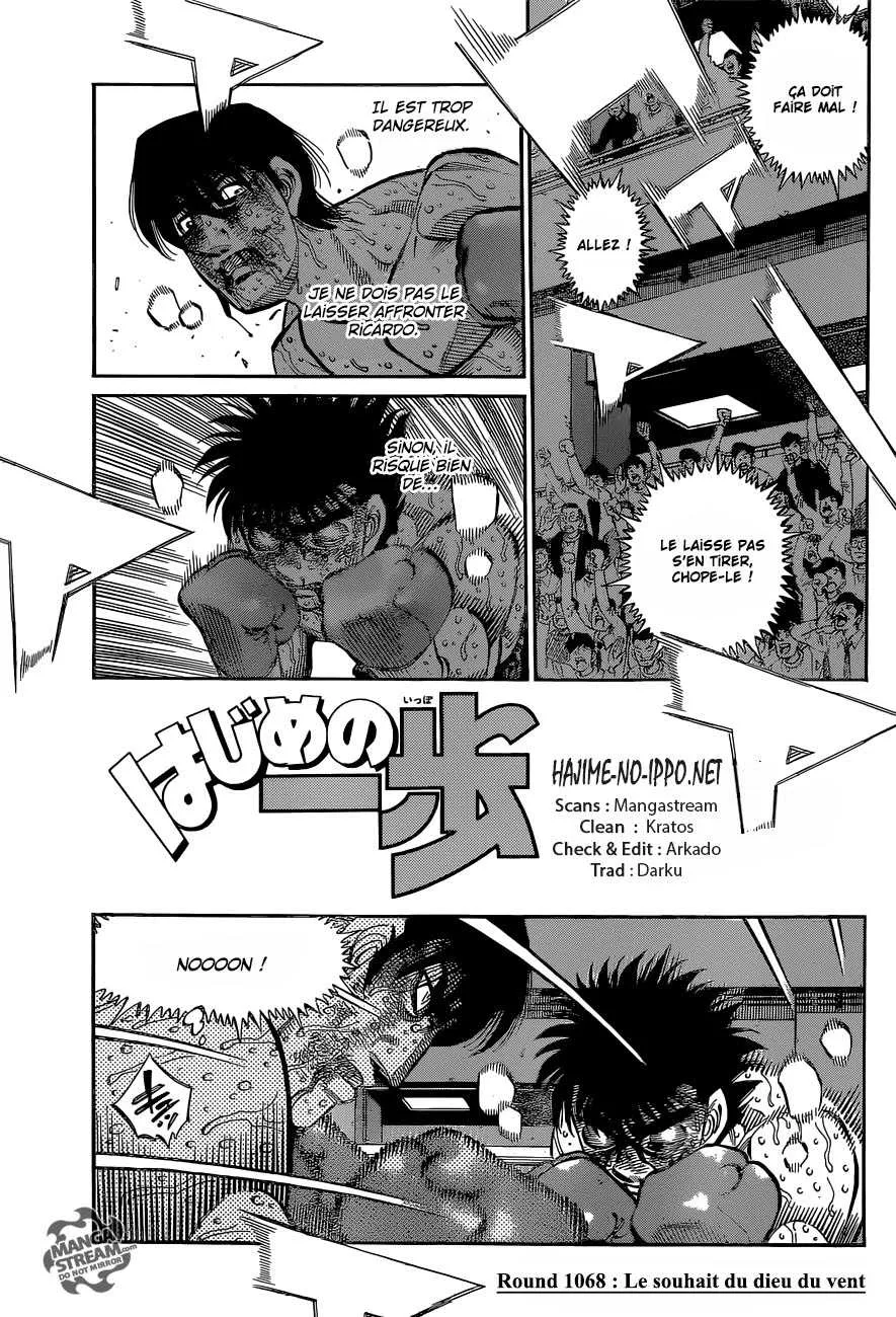 Hajime No Ippo - 1068 - 6558d1f337d47.webp