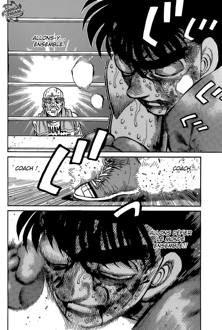 Hajime No Ippo - 1068 - 6558d1f6b6958.webp