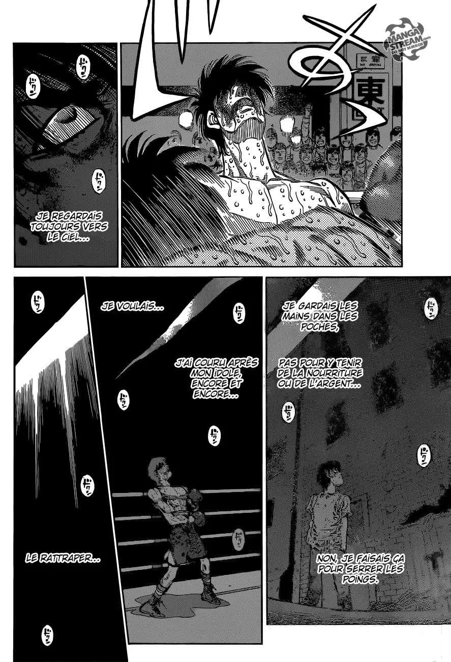 Hajime No Ippo - 1068 - 6558d1f7e2f3a.webp