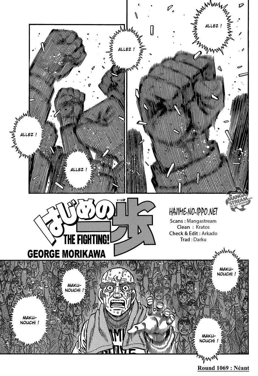Hajime No Ippo - 1069 - 6558d1fa0cc4e.webp