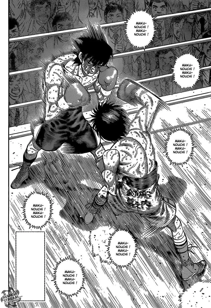 Hajime No Ippo - 1069 - 6558d1fa5e278.webp