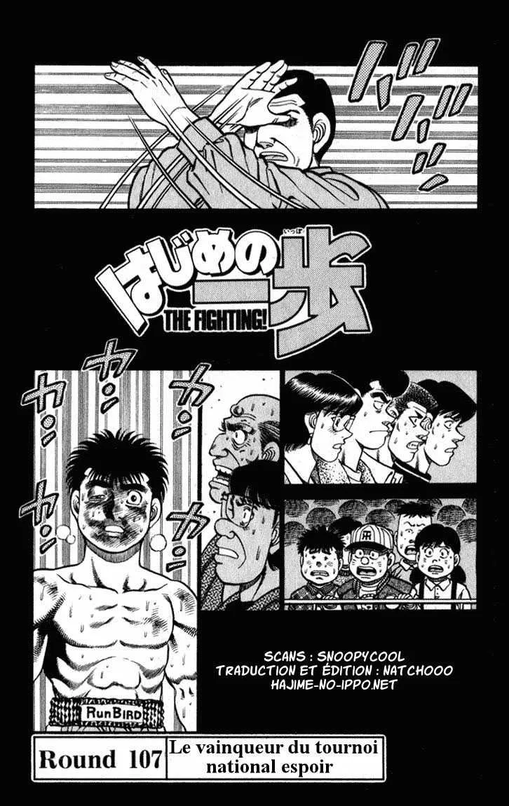Hajime No Ippo - 107 - 655814a35bea3.webp