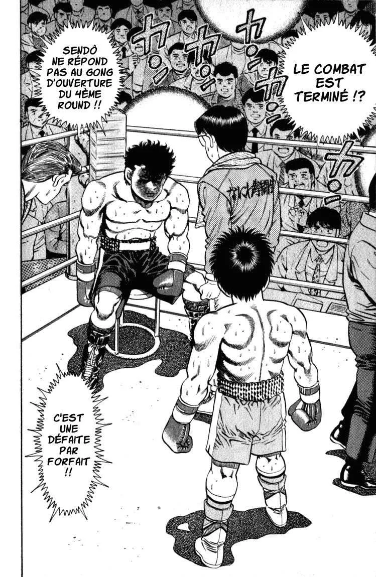 Hajime No Ippo - 107 - 655814a38083a.webp