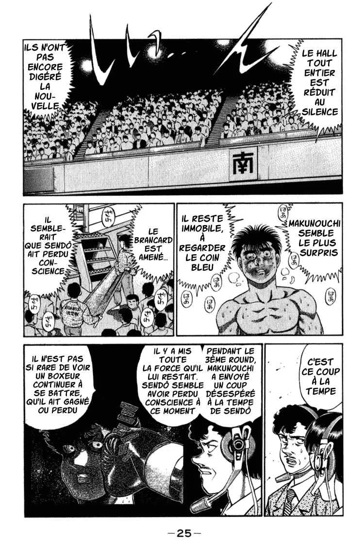 Hajime No Ippo - 107 - 655814a3a30c8.webp