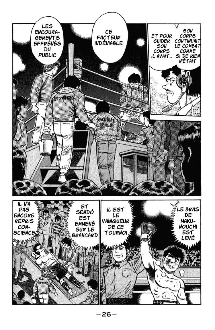 Hajime No Ippo - 107 - 655814a3c8c76.webp