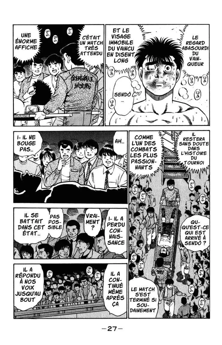 Hajime No Ippo - 107 - 655814a3ed3e6.webp
