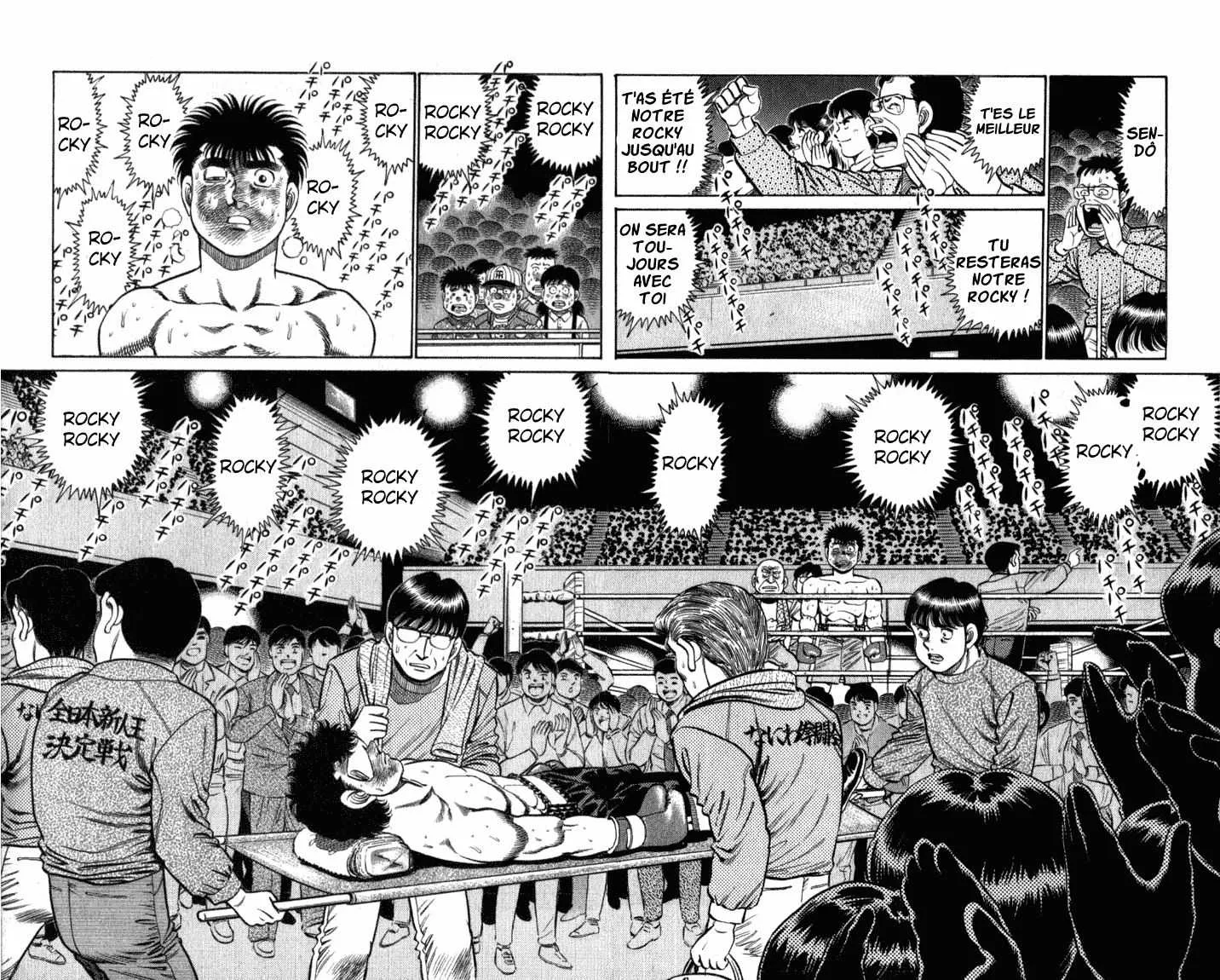 Hajime No Ippo - 107 - 655814a442b78.webp