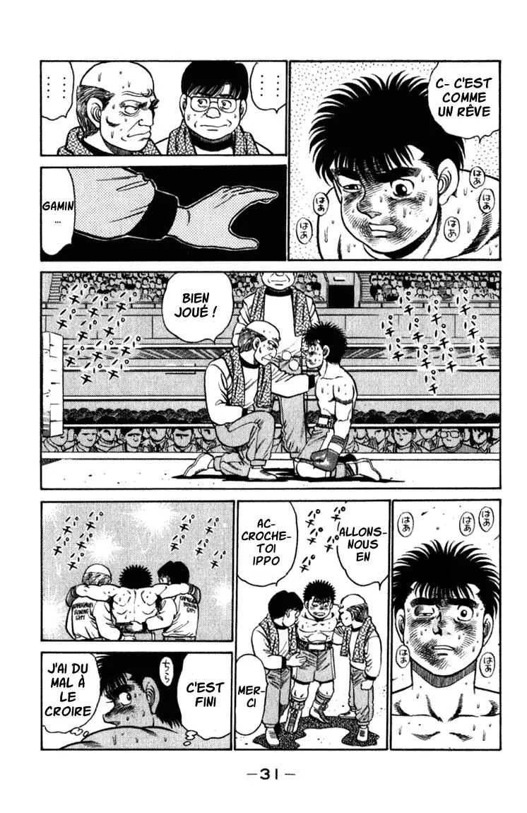 Hajime No Ippo - 107 - 655814a48e8f9.webp