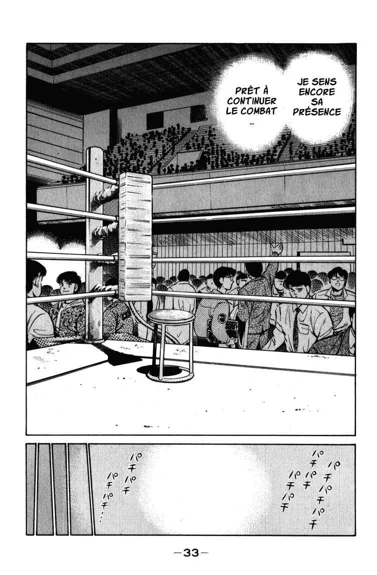 Hajime No Ippo - 107 - 655814a4d42e9.webp