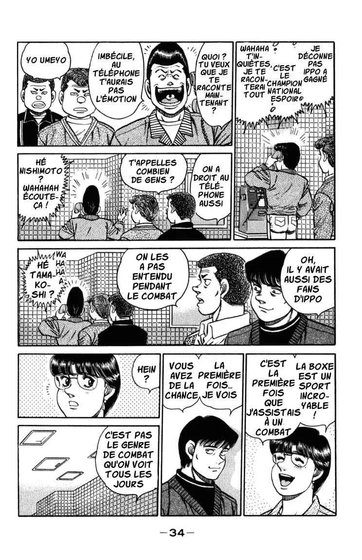 Hajime No Ippo - 107 - 655814a5085f2.webp