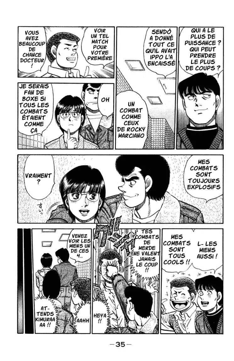 Hajime No Ippo - 107 - 655814a52c127.webp