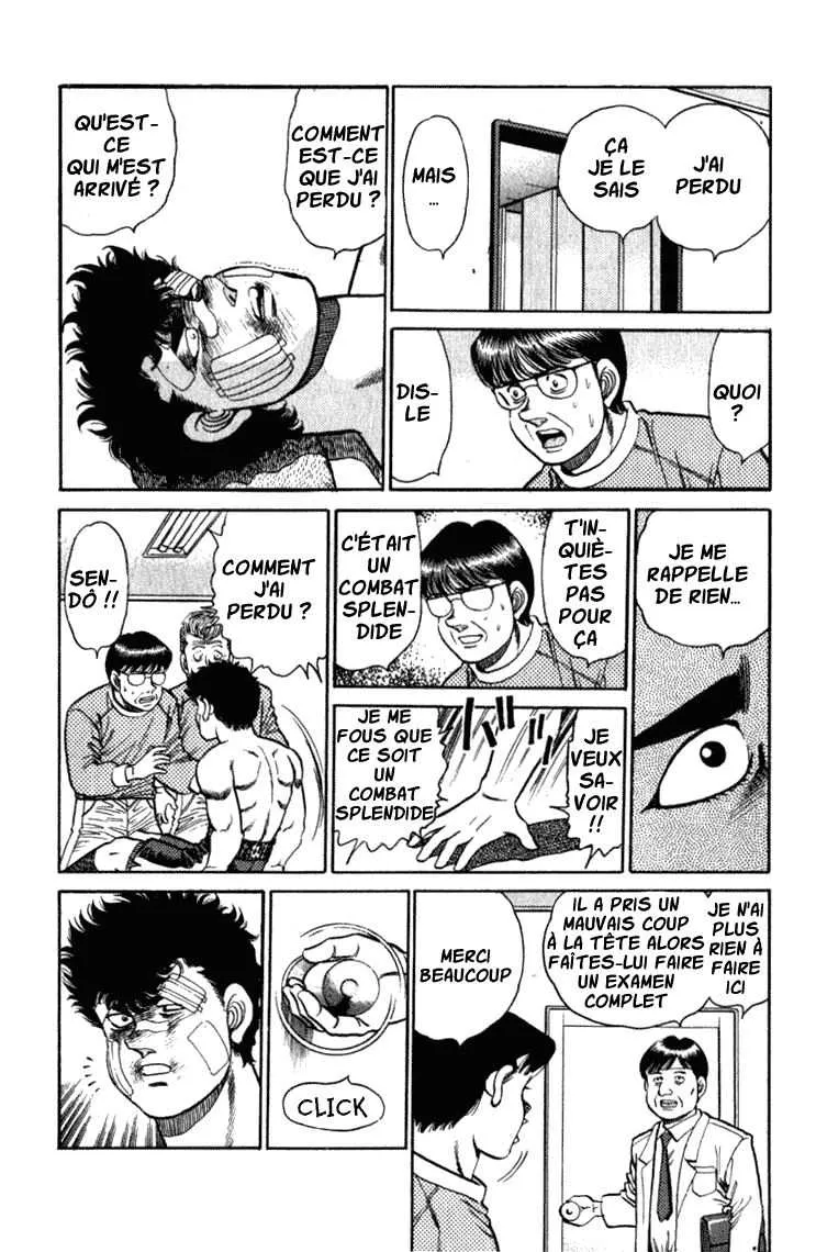 Hajime No Ippo - 107 - 655814a56c985.webp