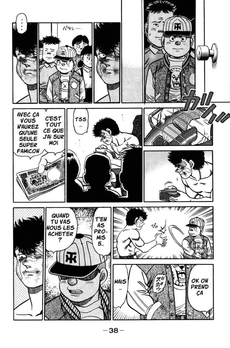 Hajime No Ippo - 107 - 655814a590597.webp