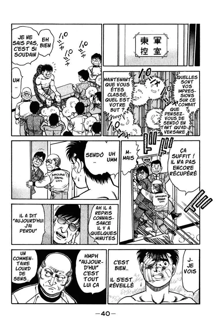 Hajime No Ippo - 107 - 655814a5db1d2.webp
