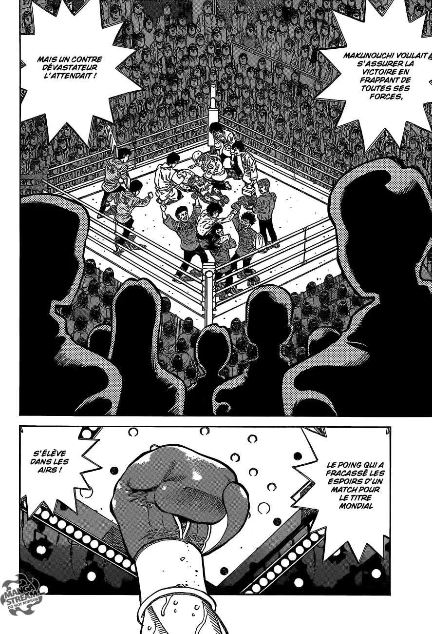 Hajime No Ippo - 1070 - 6558d2002c62e.webp
