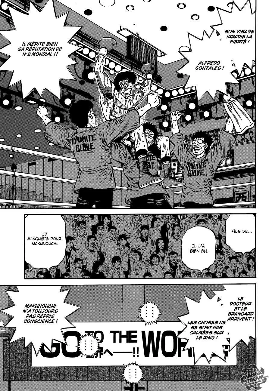 Hajime No Ippo - 1070 - 6558d20070445.webp