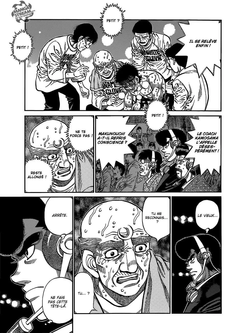 Hajime No Ippo - 1070 - 6558d2016ee32.webp