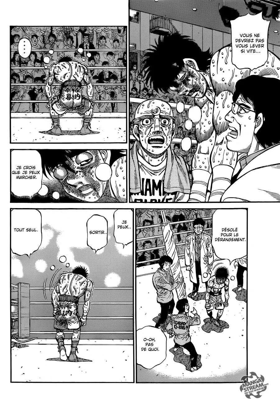 Hajime No Ippo - 1071 - 6558d2025c4de.webp