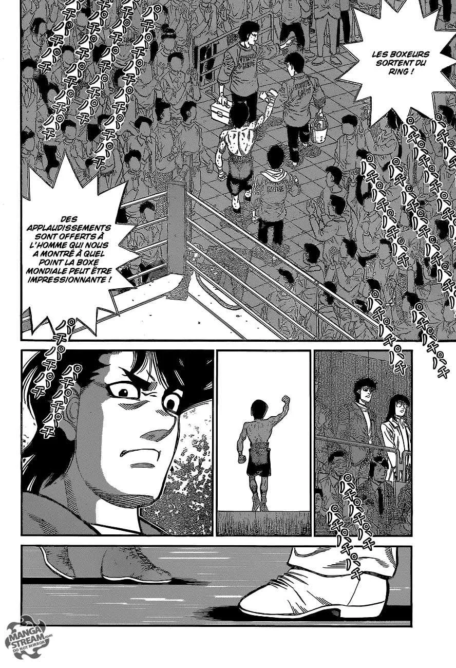 Hajime No Ippo - 1071 - 6558d203eb370.webp