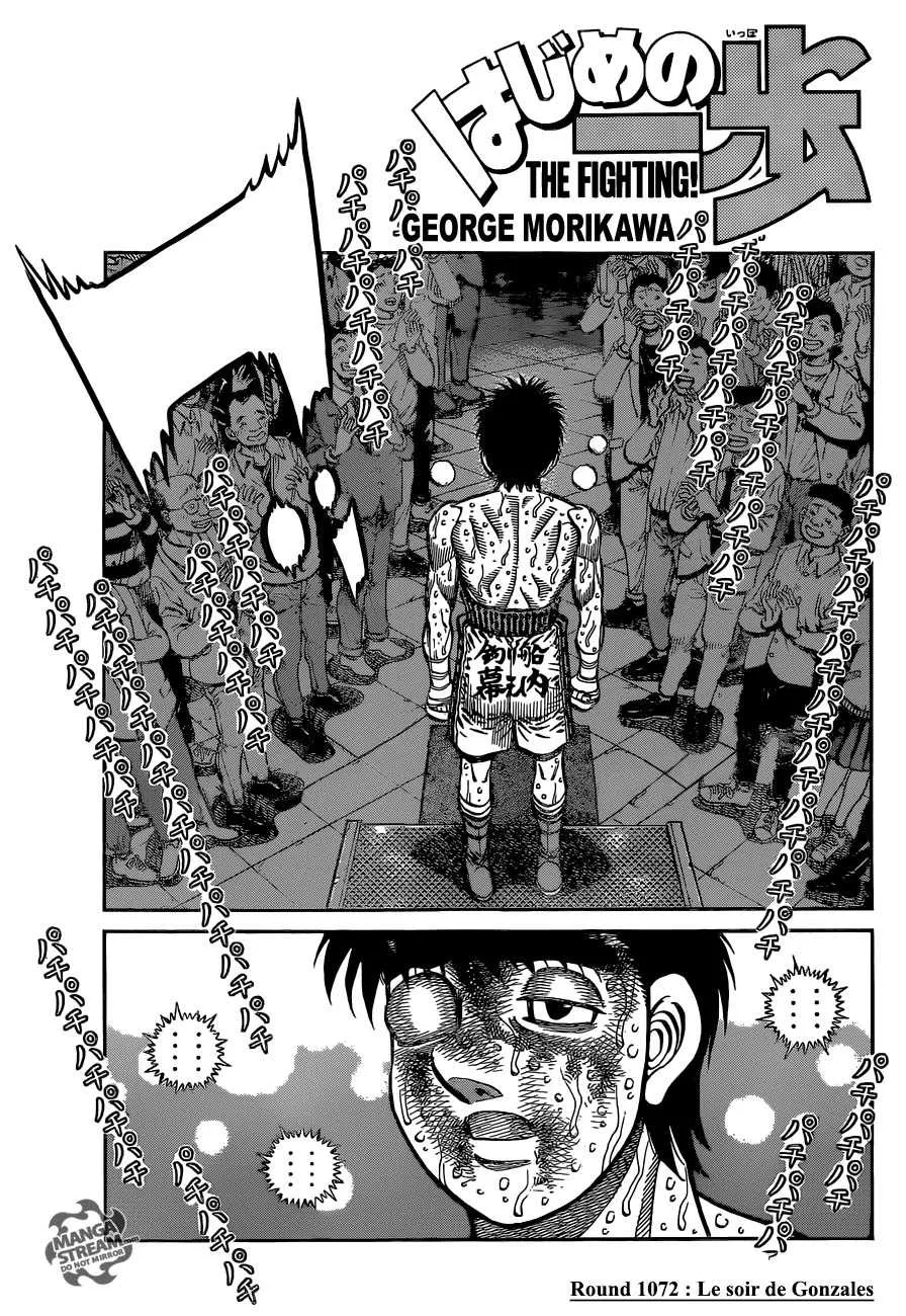 Hajime No Ippo - 1072 - 6558d20483d81.webp