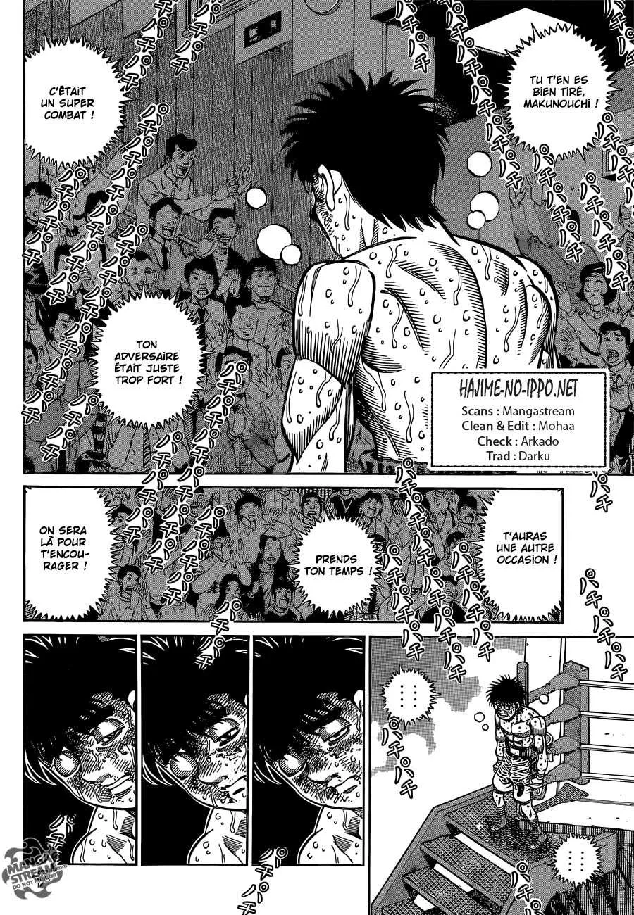 Hajime No Ippo - 1072 - 6558d204c9d00.webp