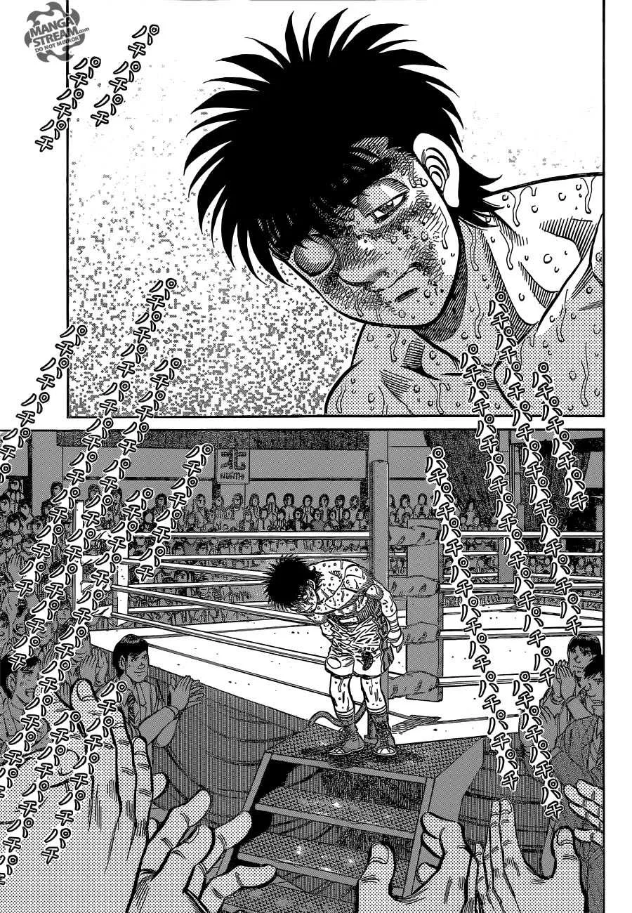 Hajime No Ippo - 1072 - 6558d2051c850.webp