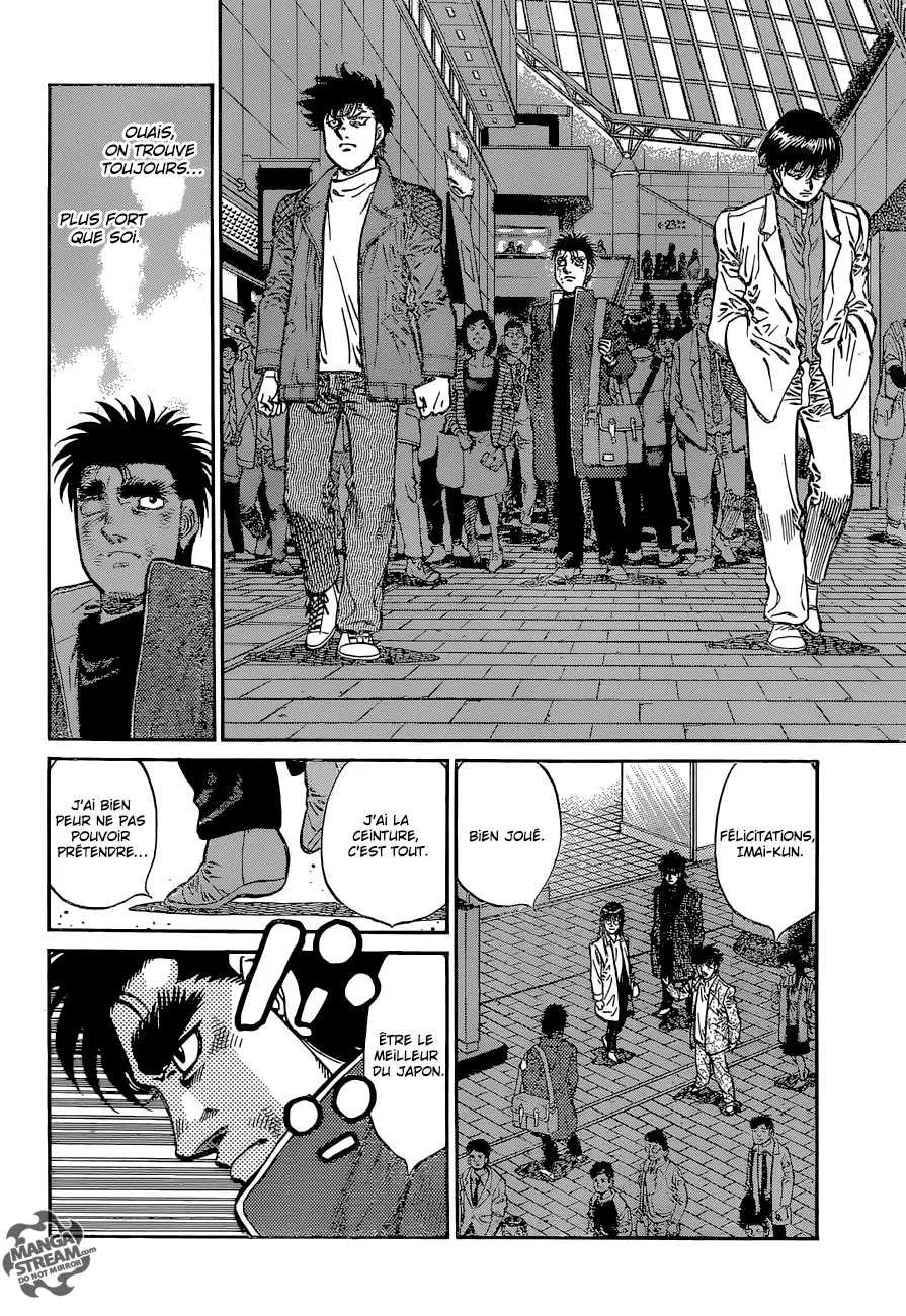 Hajime No Ippo - 1072 - 6558d2067fbc9.webp