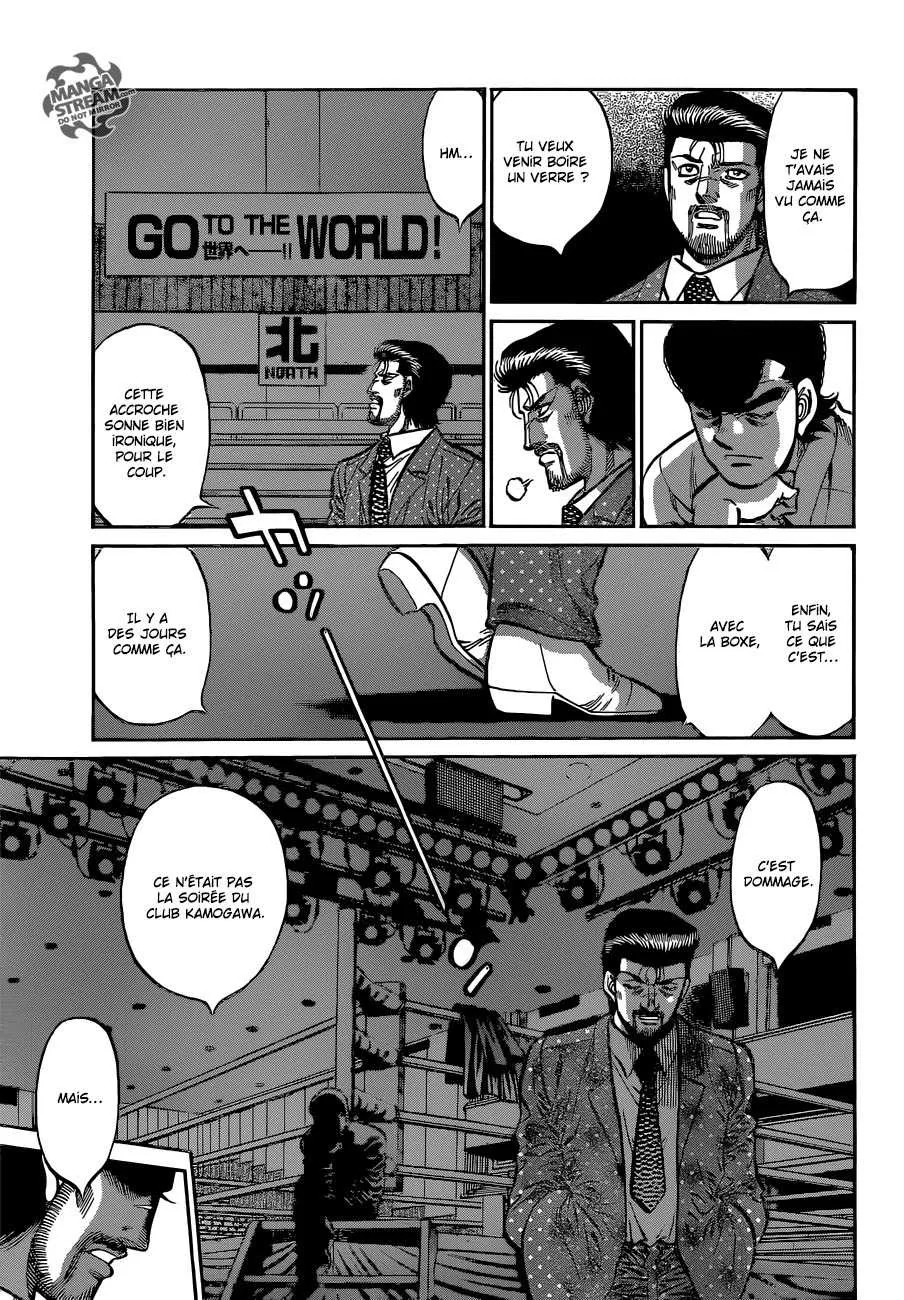 Hajime No Ippo - 1072 - 6558d2074b3d8.webp