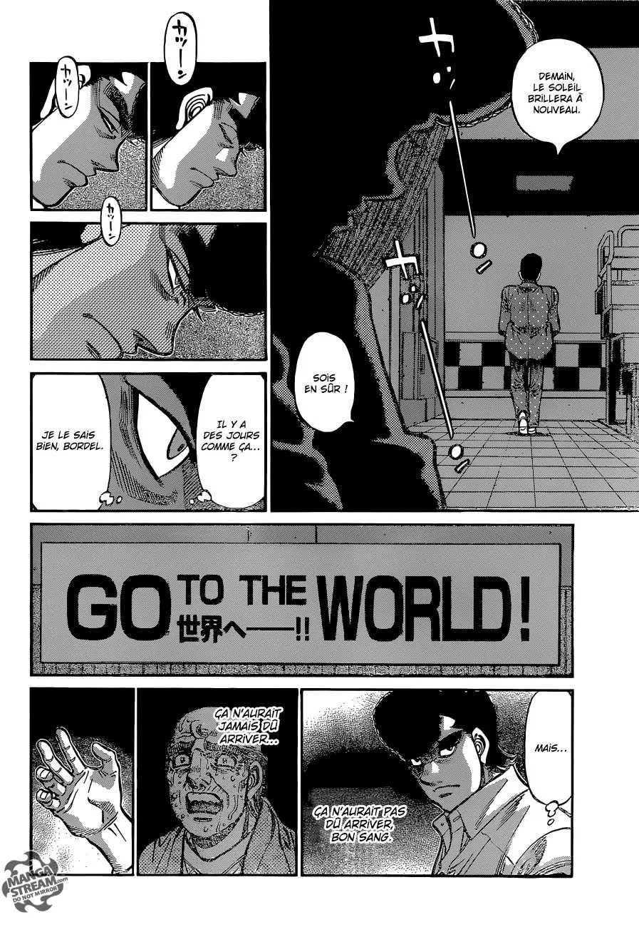Hajime No Ippo - 1072 - 6558d207894da.webp