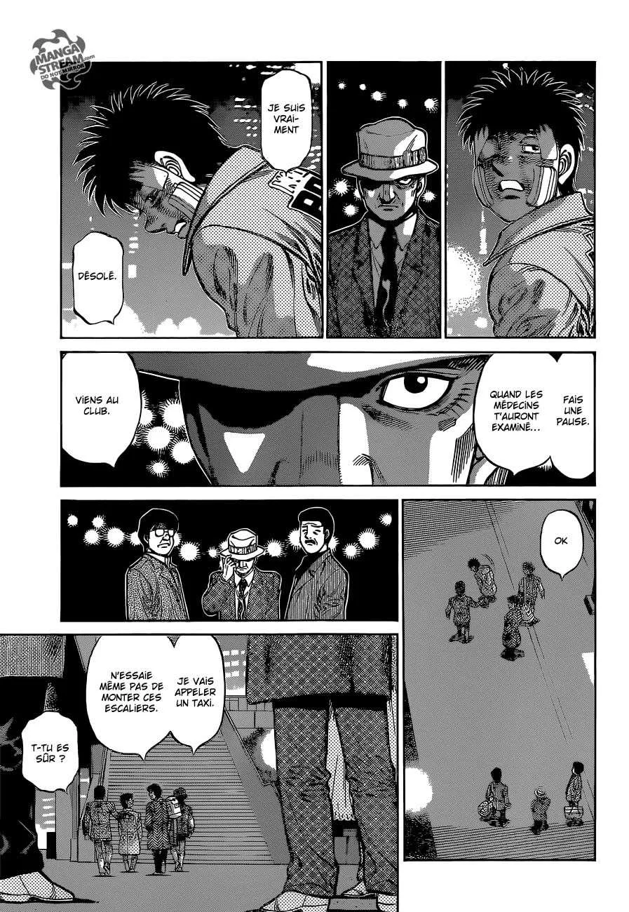 Hajime No Ippo - 1072 - 6558d20857e7e.webp