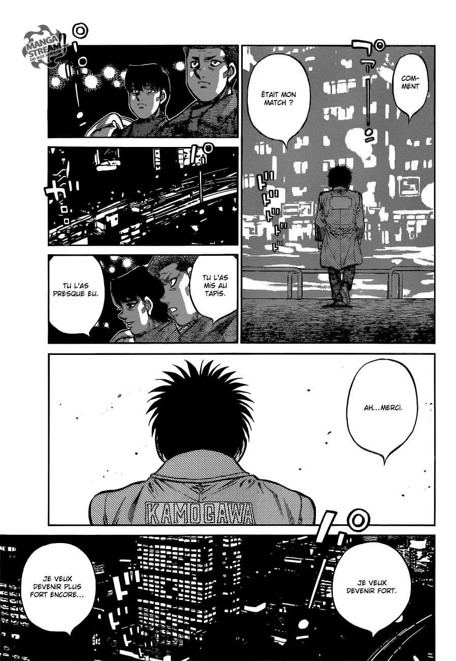 Hajime No Ippo - 1072 - 6558d208cd52b.webp