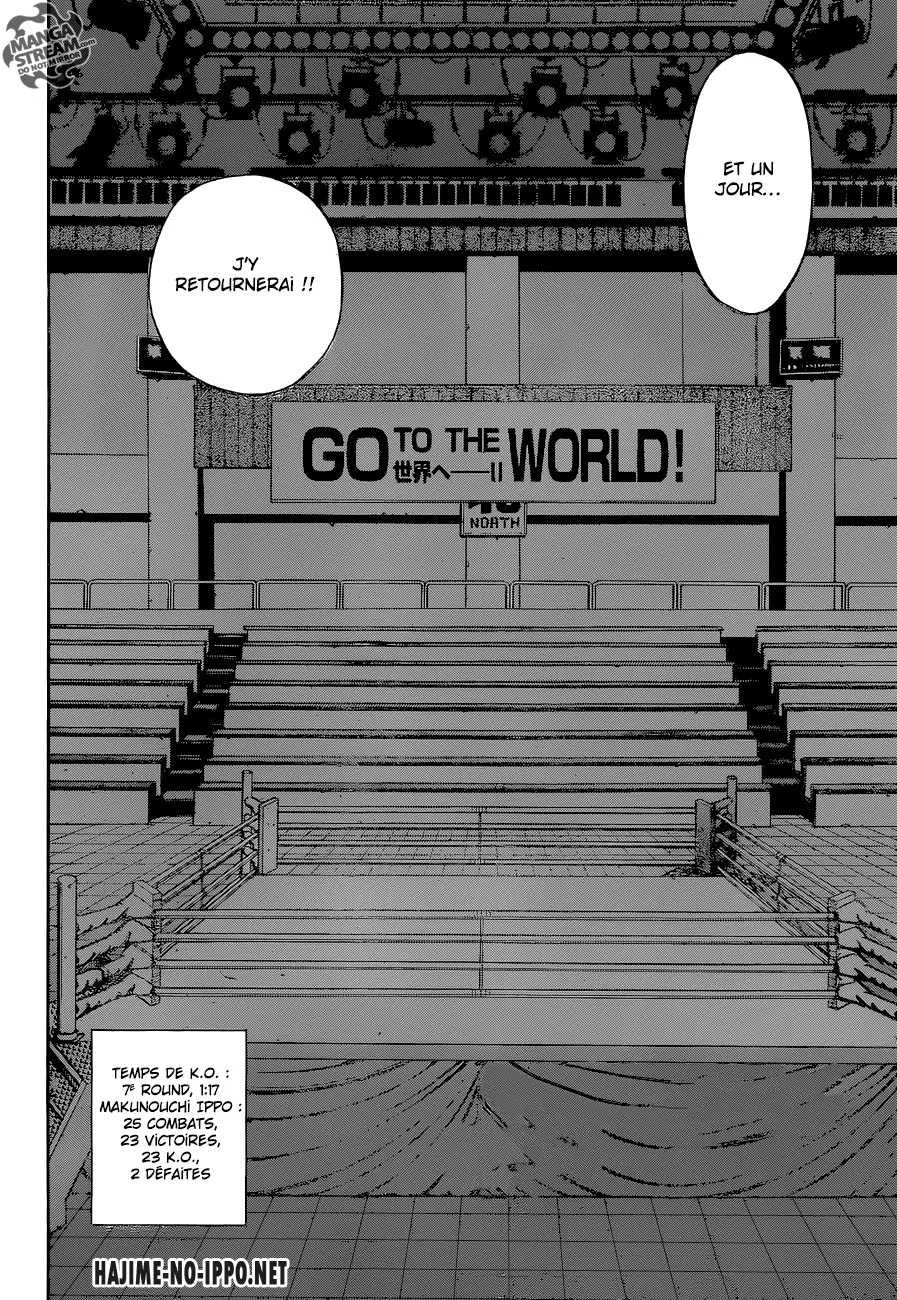 Hajime No Ippo - 1072 - 6558d2092dfb2.webp