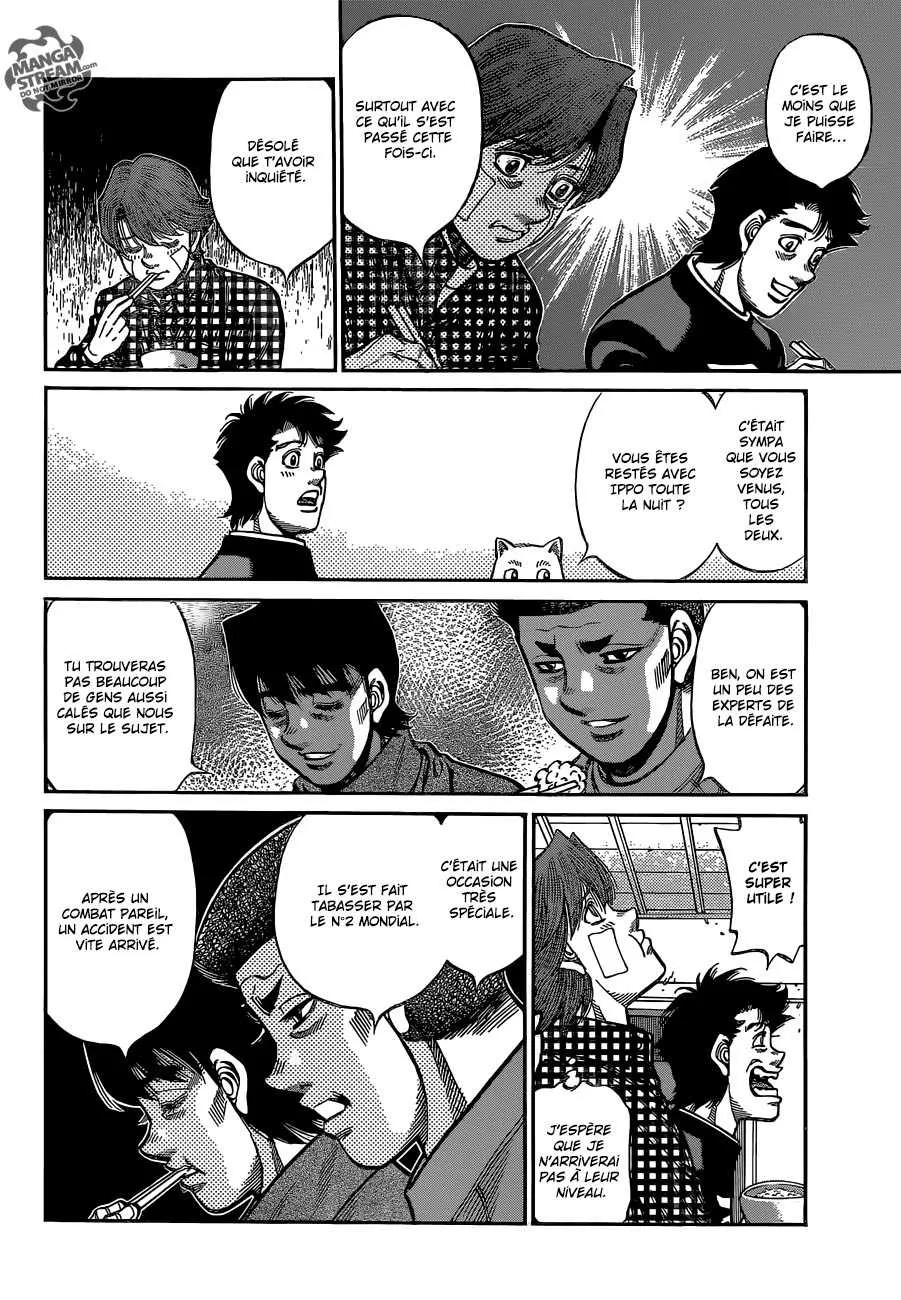 Hajime No Ippo - 1073 - 6558d20ab47cb.webp