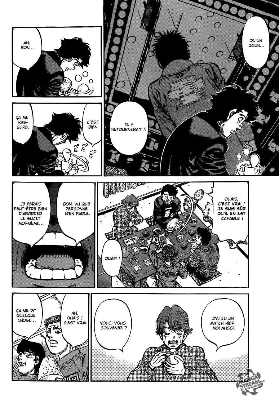 Hajime No Ippo - 1073 - 6558d20b35759.webp